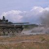 Tank při střelbě